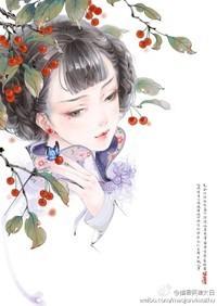 重生之嫡女无忧百度百科