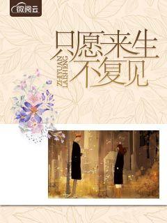 从今夜白月是故乡明是哪首诗