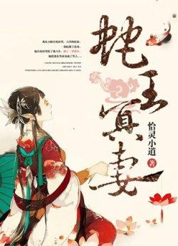 从小睡在古木里的男孩赵默