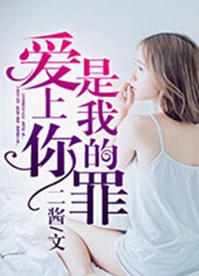 你比谁还了解我