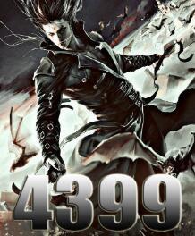 4399生死狙击