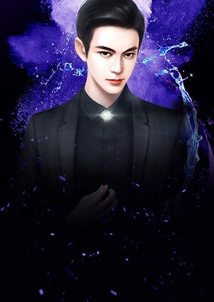 君无邪月瑶全文免费阅读