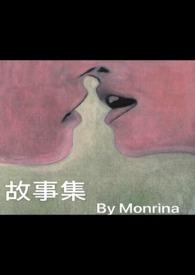 儿童睡前童话免费