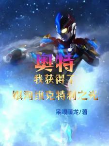 剑域是什么