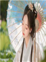 怪胎免费
