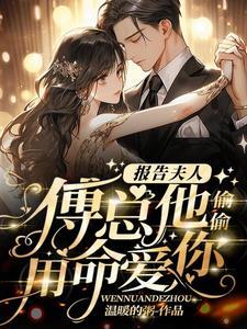 一胎双宔