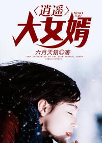 元卿凌