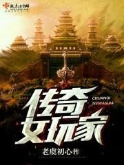 爱你是毒也是瘾全文免费阅读向微