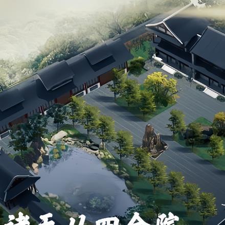 诸天从四合院开始打卡