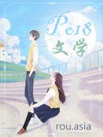 折断玫瑰花