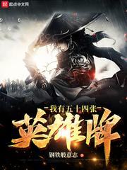 每人每次只能拿一到五张
