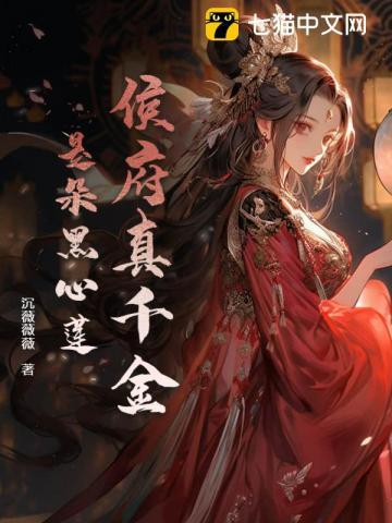 玉庭成语