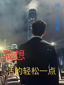 赚钱最快的是什么