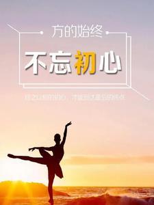 寒夜在线阅读