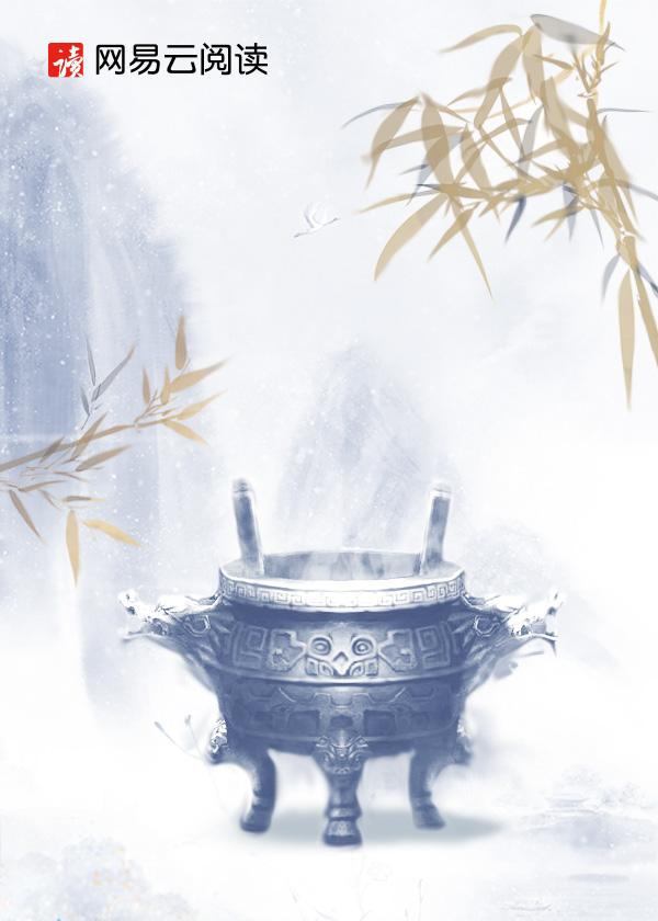 叶辰萧初然免费阅读最新章节叶