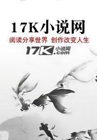 姜且临臻短剧