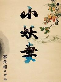 [其他