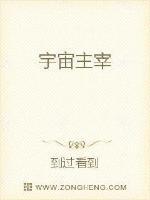 从短棍开始 肝成宇宙主宰