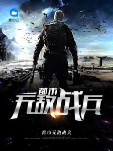 秦风幕容宣萱