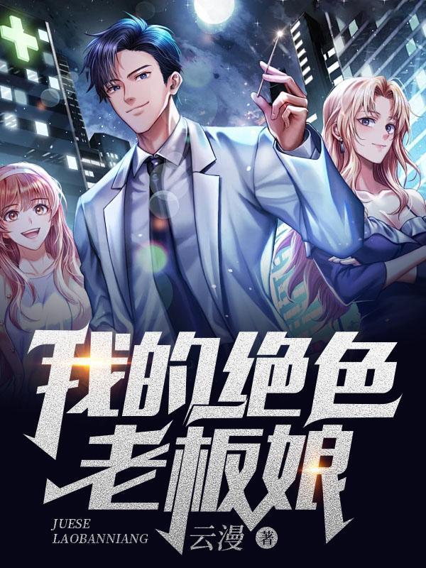 林晓凡