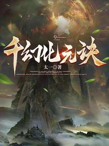穿心莲治什么病最好