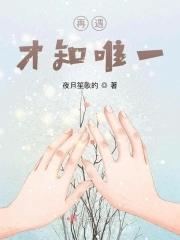 再遇见的意思
